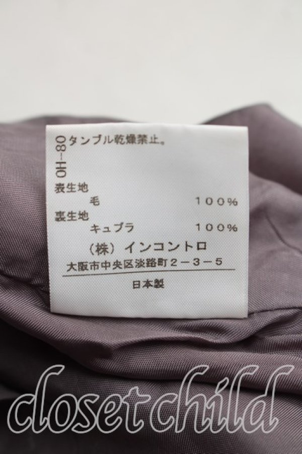 画像5: ヴィヴィアンウエストウッド 中古 / タータンチェックスカート 1（7号相当） 灰ｘ赤  H-26-01-18-027-sk-OD-ZH (5)