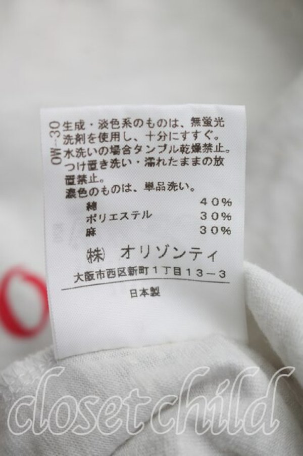 画像5: ヴィヴィアンウエストウッド 中古 / メダルptTシャツ 2（9号相当） 灰  H-26-01-18-028-ts-OD-ZH (5)