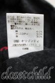 画像5: ヴィヴィアンウエストウッド 中古 / メダルptTシャツ 3（11号相当） 黒  H-26-01-18-029-ts-OD-ZH (5)
