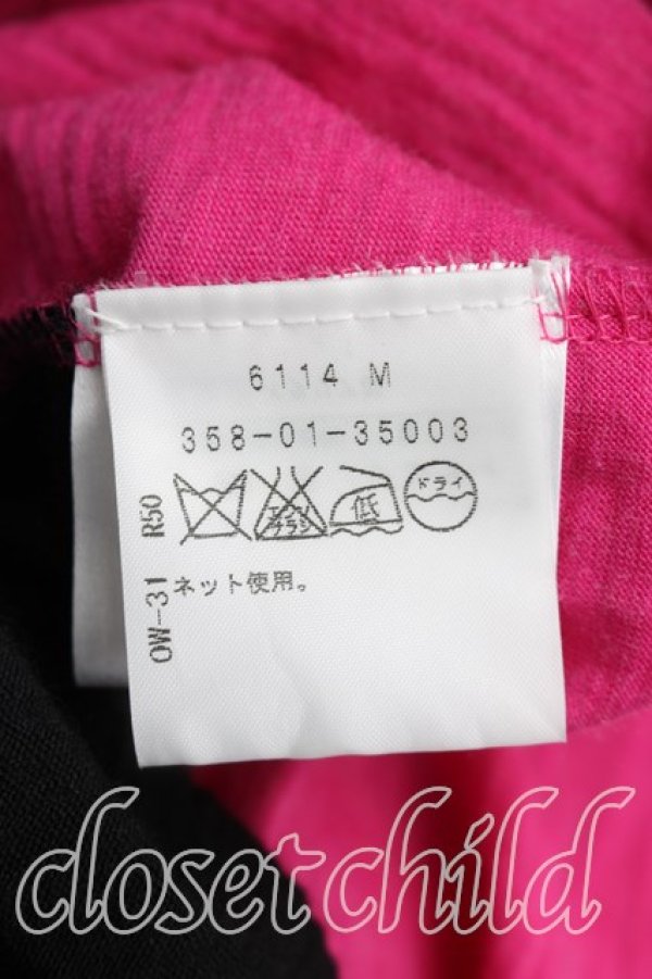 画像4: ANGLOMANIA 中古 / ボーダー変形カットソー M 黒ｘピンク  H-26-01-18-035-to-OD-ZH (4)