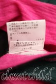画像5: ANGLOMANIA 中古 / ボーダー変形カットソー M 黒ｘピンク  H-26-01-18-035-to-OD-ZH (5)