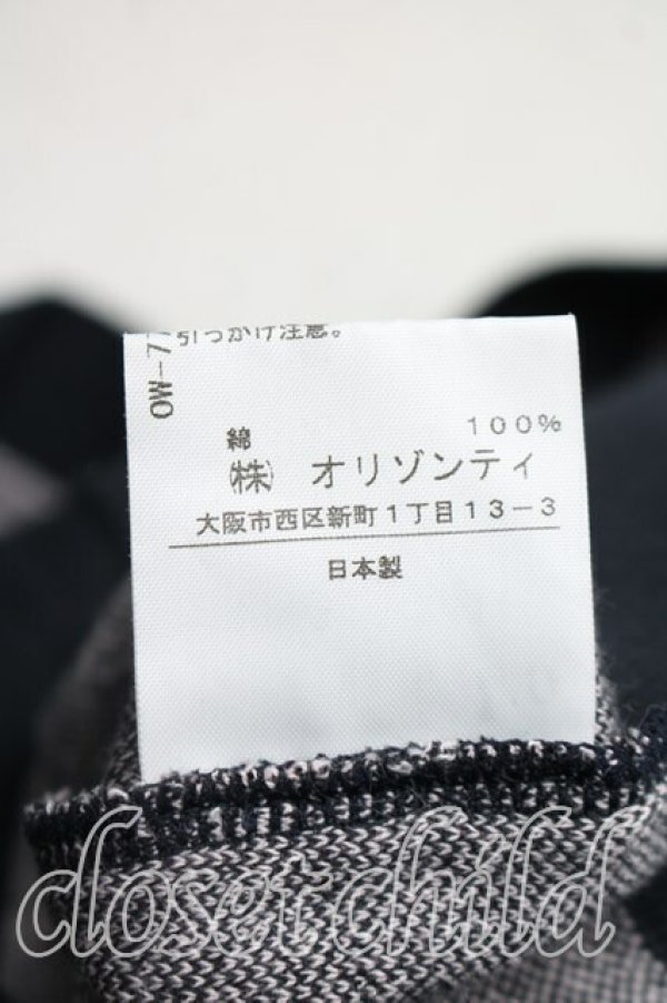画像5: ヴィヴィアンウエストウッド 中古 / スカルカーディガン 1（7号相当） 黒ｘピンク  H-26-01-18-036-to-OD-ZH (5)