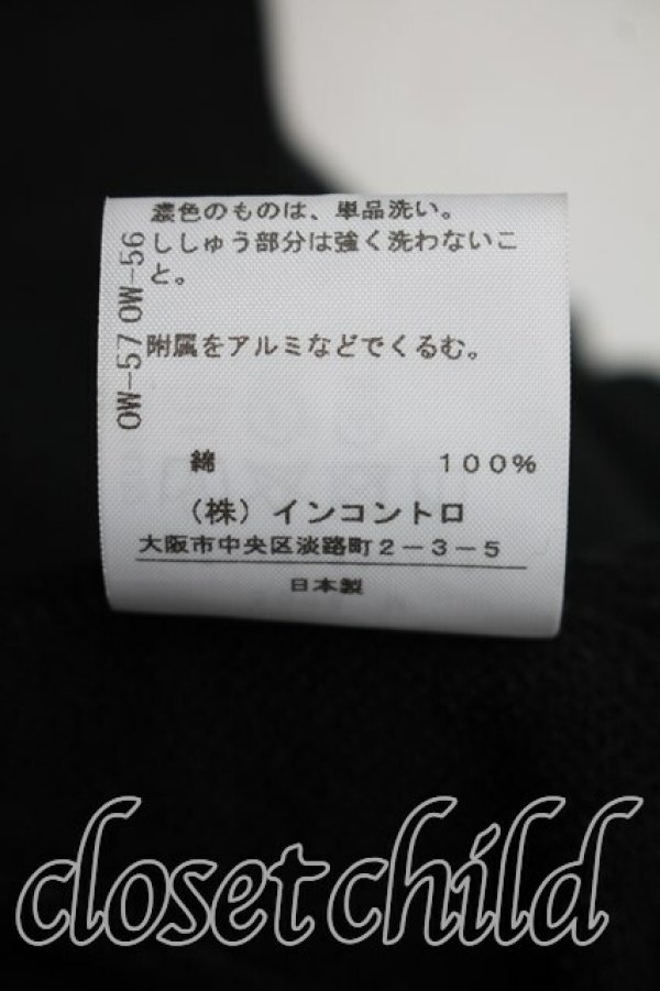 画像5: ヴィヴィアンウエストウッド 中古 / ラブライダーススウェットジャケット 3(11号相当) 黒  H-26-01-18-039-jc-IN-ZH (5)