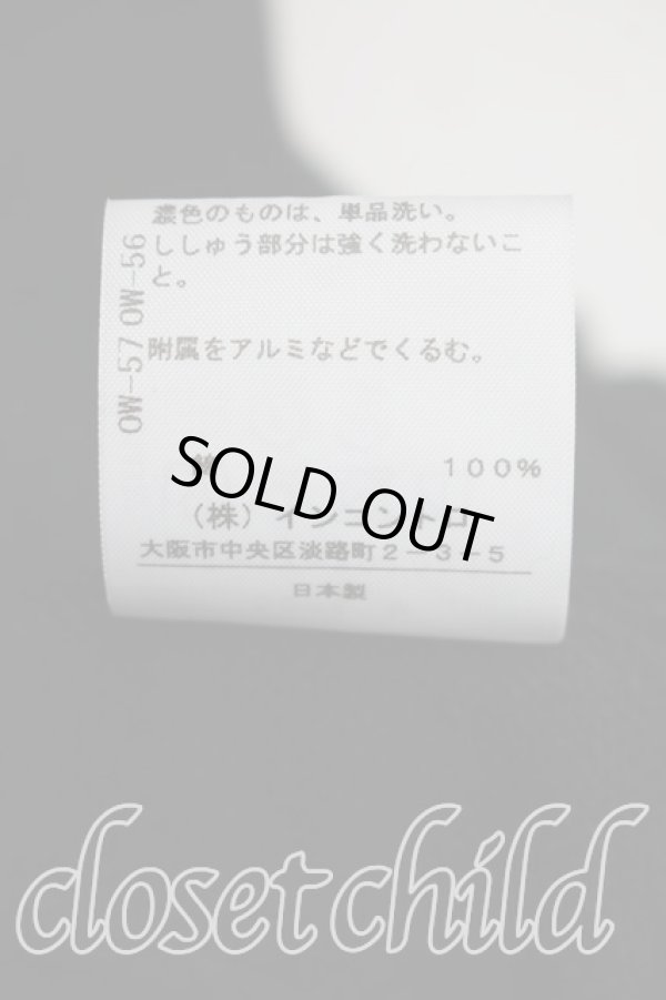 画像5: ヴィヴィアンウエストウッド 中古 / ラブライダーススウェットジャケット 3(11号相当) 黒  H-26-01-18-039-jc-IN-ZH (5)