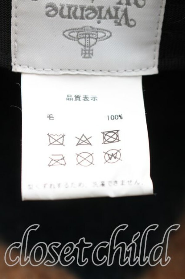 画像5: ヴィヴィアンウエストウッド 中古 / スタッズオーブベレー帽  茶×黒  H-26-01-18-052-ha-IN-ZH (5)