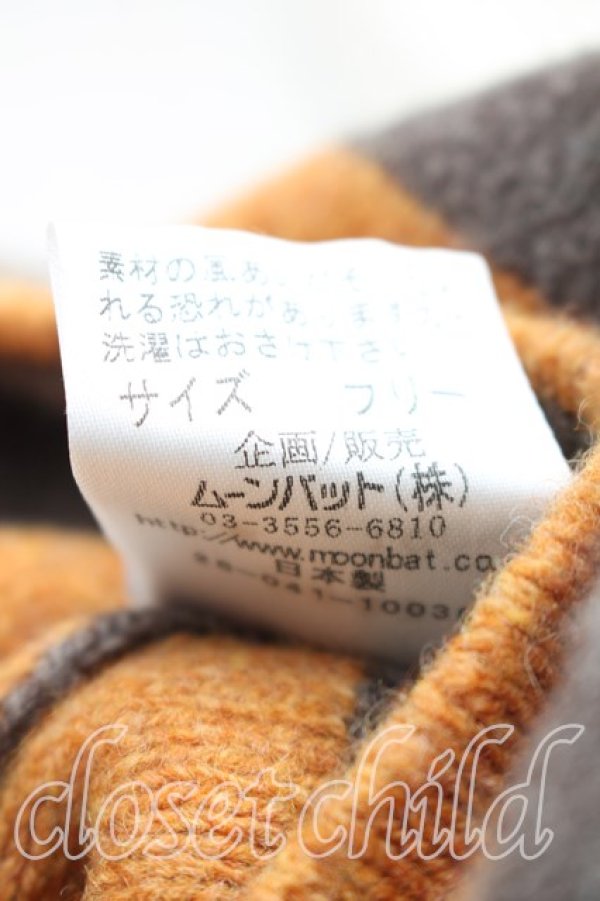 画像6: ヴィヴィアンウエストウッド 中古 / ボンボン付キ耳当テニット帽  茶  H-26-01-18-053-ha-OD-ZH (6)