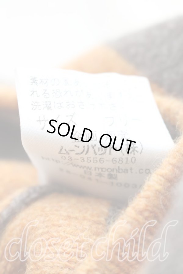 画像6: ヴィヴィアンウエストウッド 中古 / ボンボン付キ耳当テニット帽  茶  H-26-01-18-053-ha-OD-ZH (6)