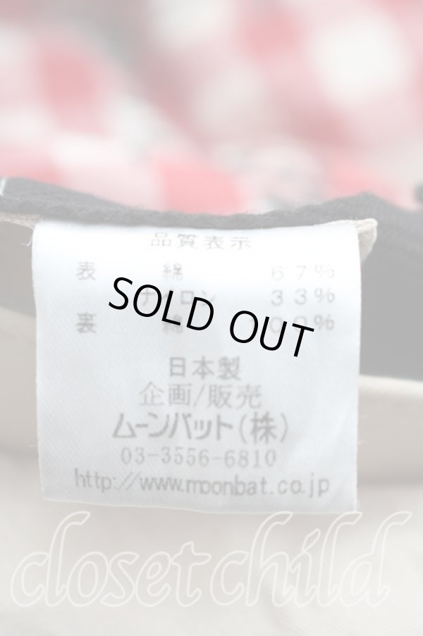 画像5: ヴィヴィアンウエストウッド 中古 / LOVE ME PIGキャスケット  ベージュ  H-26-01-18-054-ha-OD-ZH (5)