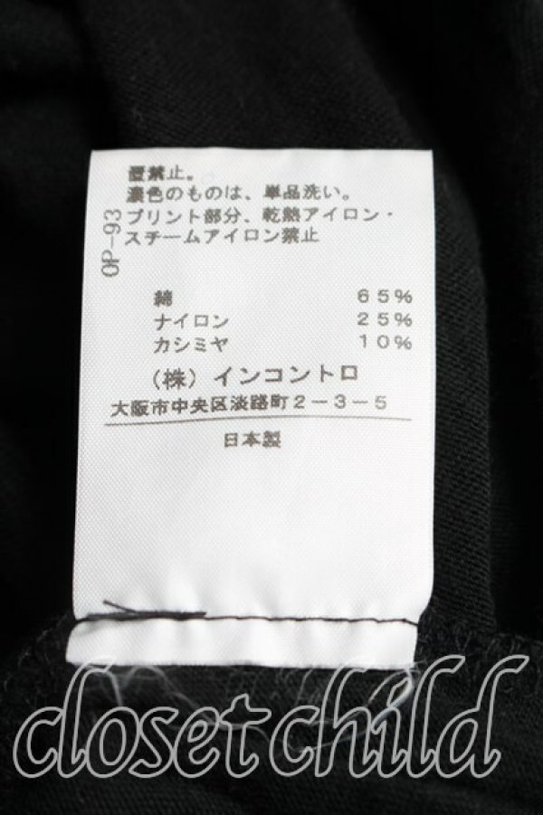 画像5: ヴィヴィアンウエストウッド 中古 / トランプ柄ワンピース 2（9号相当） 黒  H-26-01-18-005-op-OD-ZH (5)