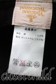 画像5: ヴィヴィアンウエストウッド 中古 / クロシェ  カーキ  H-26-01-18-055-ha-OD-ZH (5)