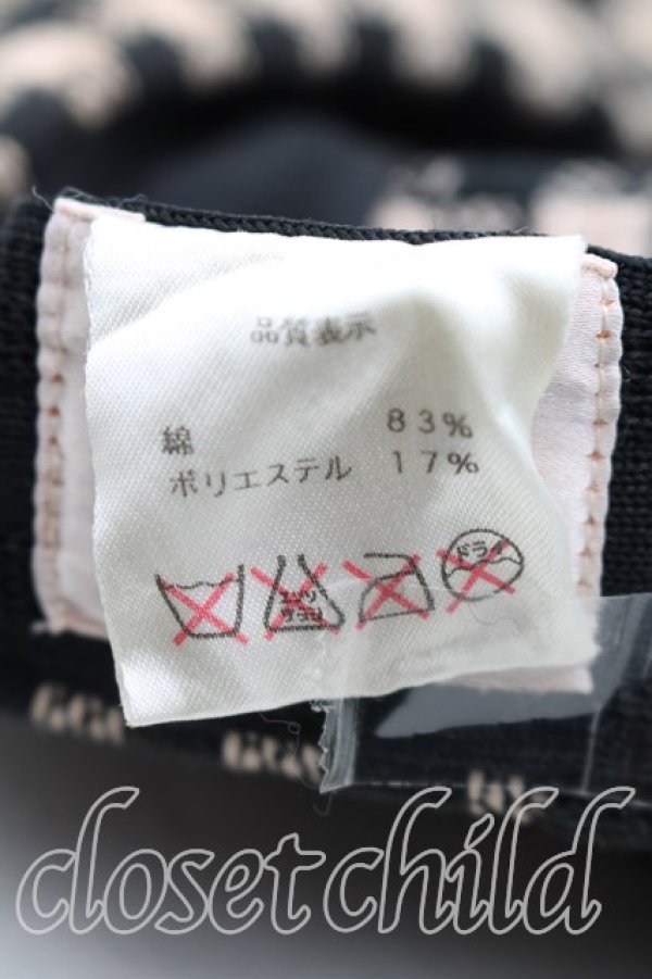 画像5: ヴィヴィアンウエストウッド 中古 / ステッチオーブベレー  黒ｘベージュ  H-26-01-18-056-ha-OD-ZH (5)