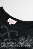 画像6: ヴィヴィアンウエストウッド 中古 / オーブptカットソーワンピ 2（9号相当） 黒  H-26-01-18-007-op-OD-ZH (6)