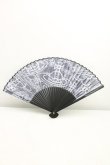 画像2: ヴィヴィアンウエストウッド 中古 / SCRAPED ORB扇子  紺  H-26-01-18-082-gd-OD-ZH (2)