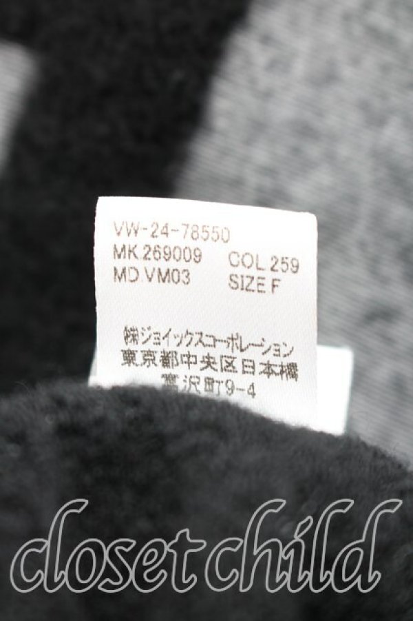 画像4: ヴィヴィアンウエストウッド 中古 / フロッキーオーブスヌード  灰  H-26-01-18-098-gd-OD-ZH (4)