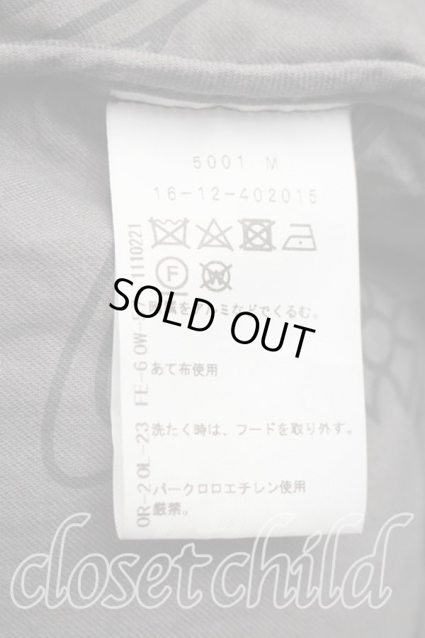 画像4: ヴィヴィアンウエストウッド 中古 / フロントアシメダウンジャケット 00（ワンサイズ） 黒  H-26-01-18-009-co-OD-ZH (4)