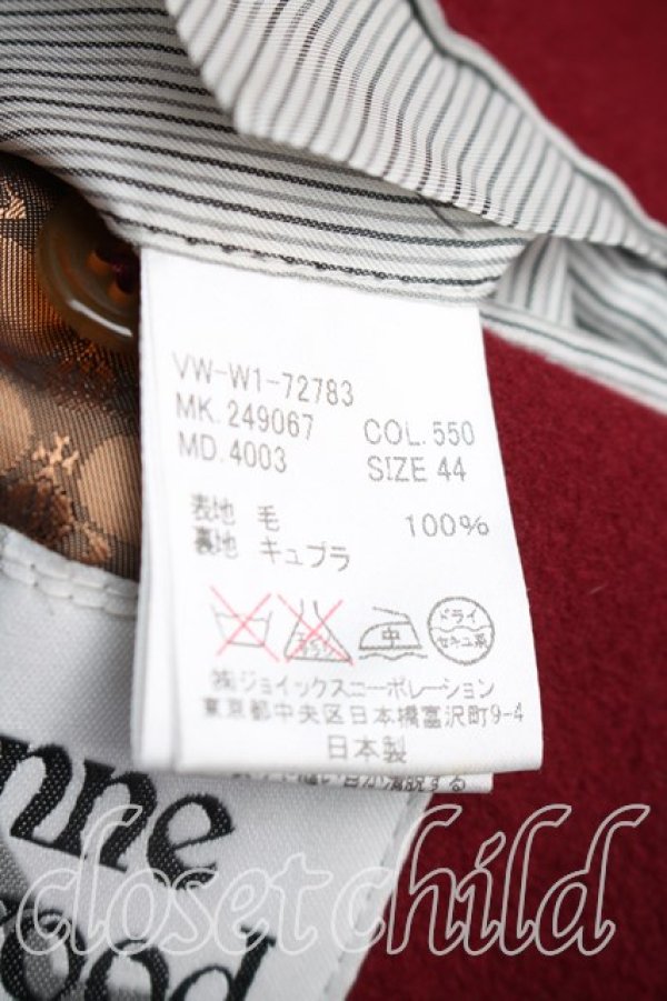 画像4: ヴィヴィアンウエストウッド MAN 中古 / ヒストリカルコート 44（メンズS相当） ボルドー  H-26-01-18-010-co-OD-ZH (4)
