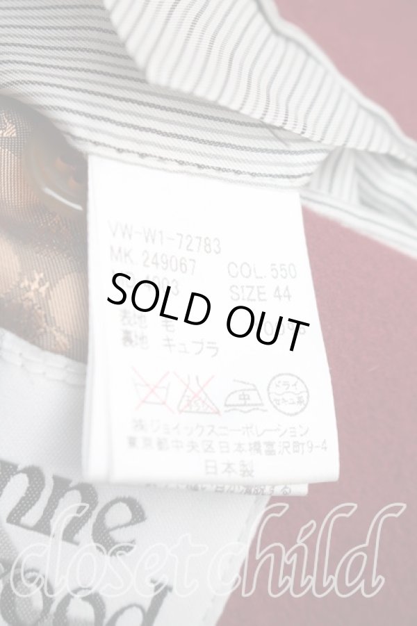 画像4: ヴィヴィアンウエストウッド MAN 中古 / ヒストリカルコート 44（メンズS相当） ボルドー  H-26-01-18-010-co-OD-ZH (4)