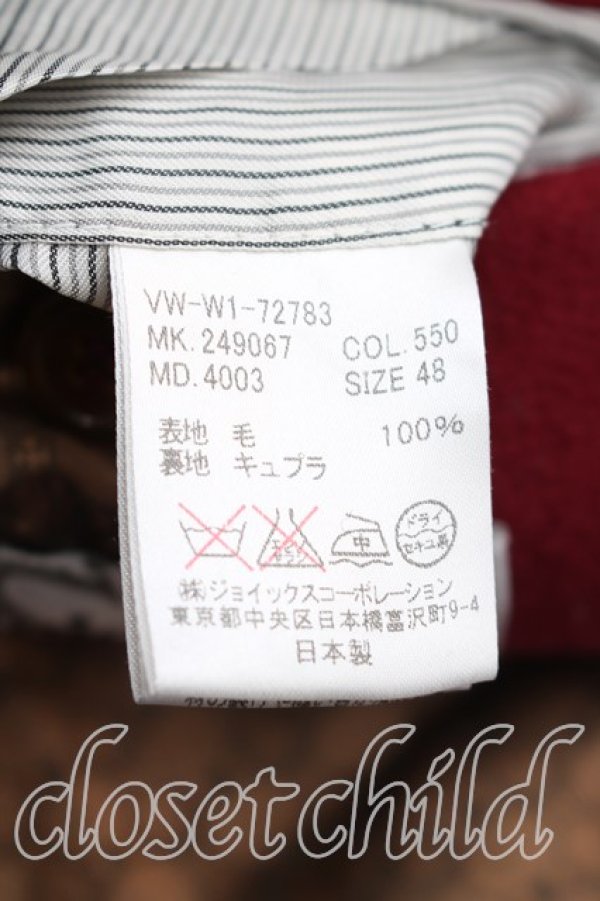 画像4: ヴィヴィアンウエストウッド 中古 / ヒルトリカルコート 48（メンズL相当） ボルドー  H-26-01-18-013-co-OD-ZH (4)