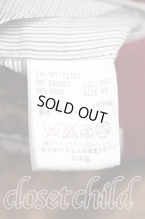 画像4: ヴィヴィアンウエストウッド 中古 / ヒルトリカルコート 48（メンズL相当） ボルドー  H-26-01-18-013-co-OD-ZH (4)