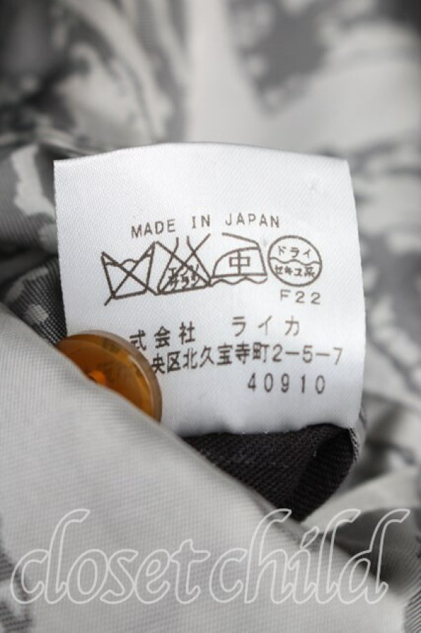 画像5: ヴィヴィアンウエストウッド MAN 中古 / チェスターコート 46（メンズM相当） 黒  H-26-01-18-014-co-OD-ZH (5)