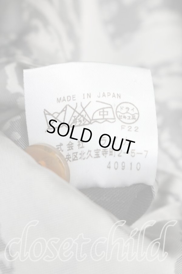 画像5: ヴィヴィアンウエストウッド MAN 中古 / チェスターコート 46（メンズM相当） 黒  H-26-01-18-014-co-OD-ZH (5)