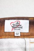 画像3: ヴィヴィアンウエストウッド 中古 / WALLACE バナナパンツ 02（9号相当） マルチ  H-26-01-18-015-pa-OD-ZH (3)