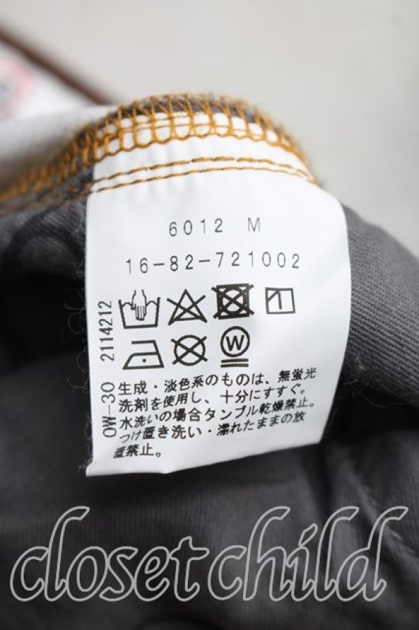 画像4: ヴィヴィアンウエストウッド 中古 / WALLACE バナナパンツ 02（9号相当） マルチ  H-26-01-18-015-pa-OD-ZH (4)