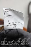 画像5: ヴィヴィアンウエストウッド 中古 / WALLACE バナナパンツ 02（9号相当） マルチ  H-26-01-18-015-pa-OD-ZH (5)