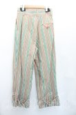 画像2: ヴィヴィアンウエストウッド 中古 / ストライプバギーパンツ 2（9号相当） ベージュ  H-26-01-18-016-pa-OD-ZH (2)