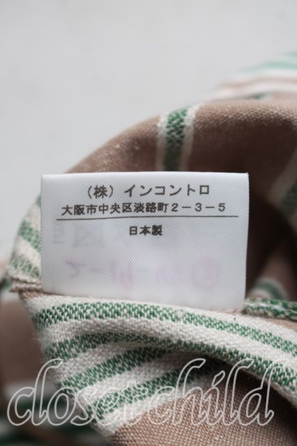 画像5: ヴィヴィアンウエストウッド 中古 / ストライプバギーパンツ 2（9号相当） ベージュ  H-26-01-18-016-pa-OD-ZH (5)