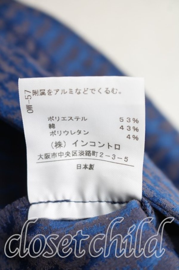 画像5: ANGLOMANIA 中古 / 総柄テーパードパンツ 38（M相当） 紺  H-26-01-25-018-pa-OD-ZH (5)