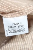 画像4: ヴィヴィアンウエストウッド 中古 / 単色オーブ刺繍ストライプ高襟シャツ 3(11号相当) 茶  H-26-01-25-020-bl-IN-ZH (4)
