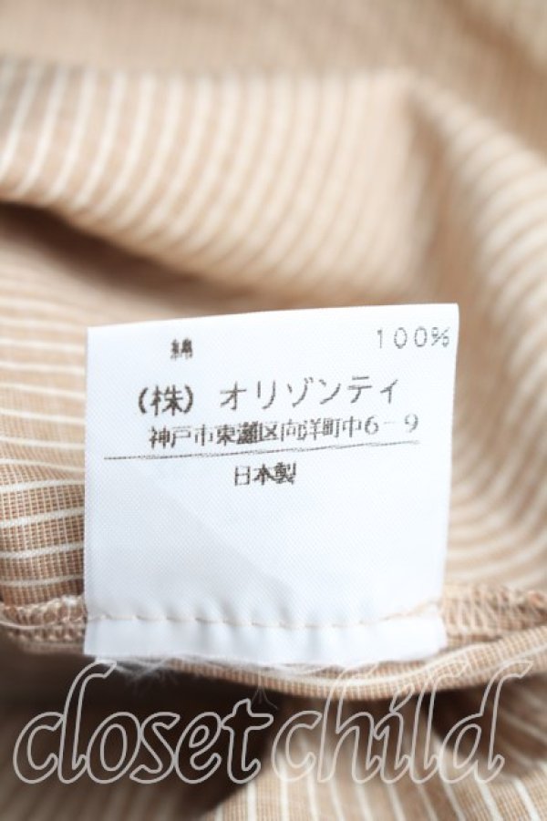 画像5: ヴィヴィアンウエストウッド 中古 / 単色オーブ刺繍ストライプ高襟シャツ 3(11号相当) 茶  H-26-01-25-020-bl-IN-ZH (5)