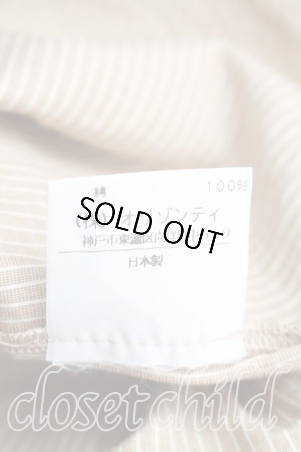 画像5: ヴィヴィアンウエストウッド 中古 / 単色オーブ刺繍ストライプ高襟シャツ 3(11号相当) 茶  H-26-01-25-020-bl-IN-ZH (5)