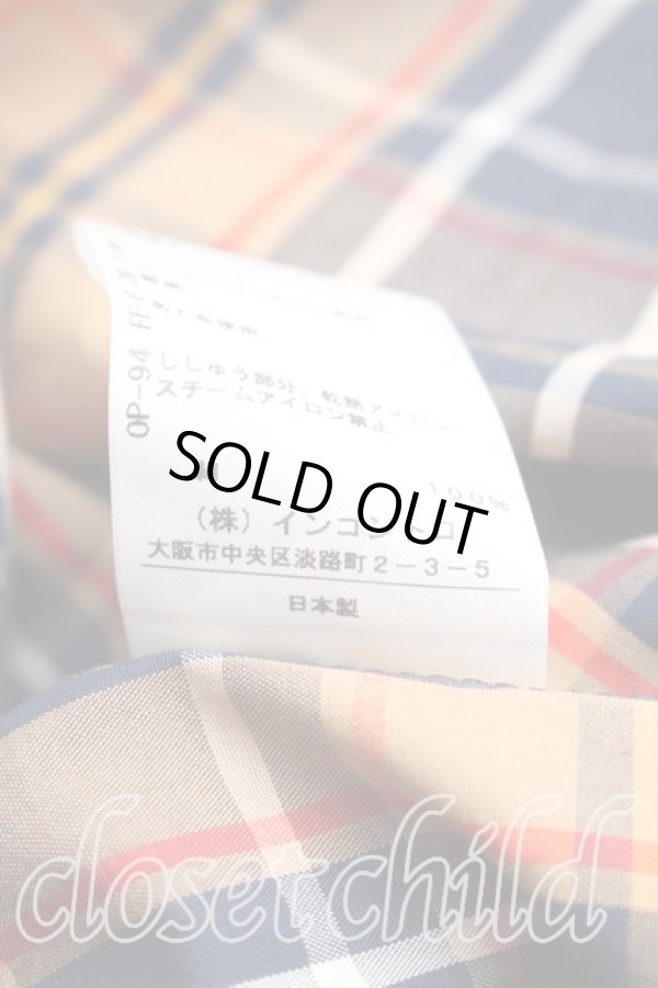 画像5: ヴィヴィアンウエストウッド 中古 / タータンチェックシャツワンピース 00（ワンサイズ） 茶  H-26-01-25-002-op-OD-ZH (5)