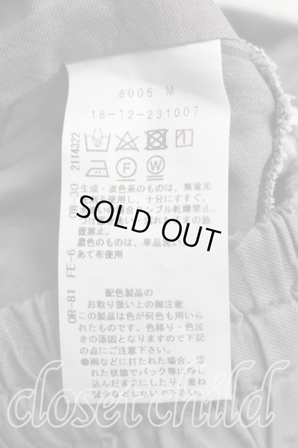 画像4: ヴィヴィアンウエストウッド 中古 / THE BIG ONEプリントスカート 00（ワンサイズ） マルチ  H-26-01-25-023-sk-OD-ZH (4)