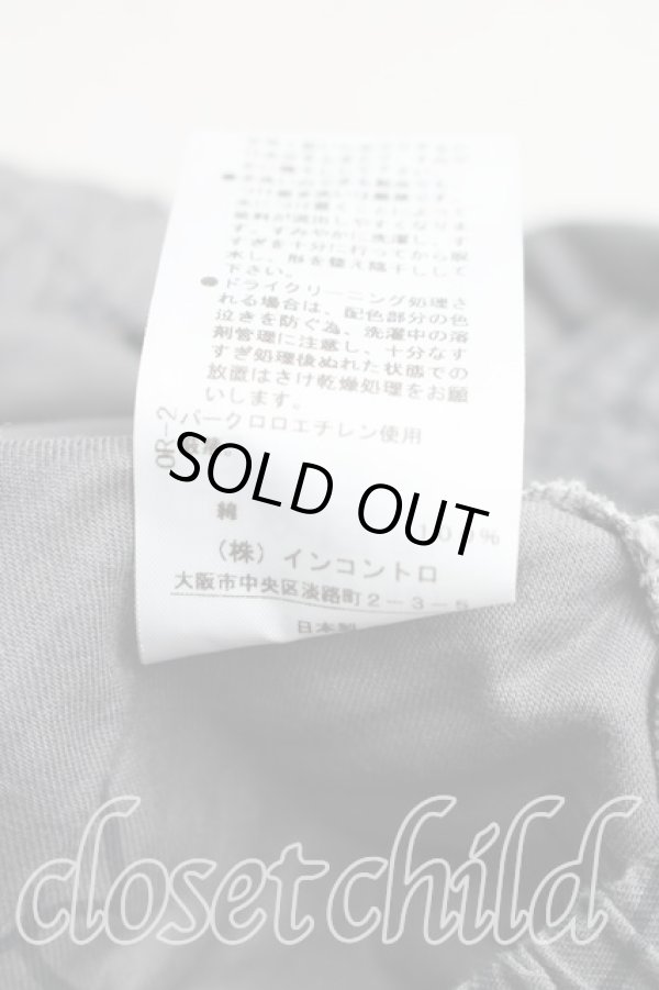 画像5: ヴィヴィアンウエストウッド 中古 / THE BIG ONEプリントスカート 00（ワンサイズ） マルチ  H-26-01-25-023-sk-OD-ZH (5)