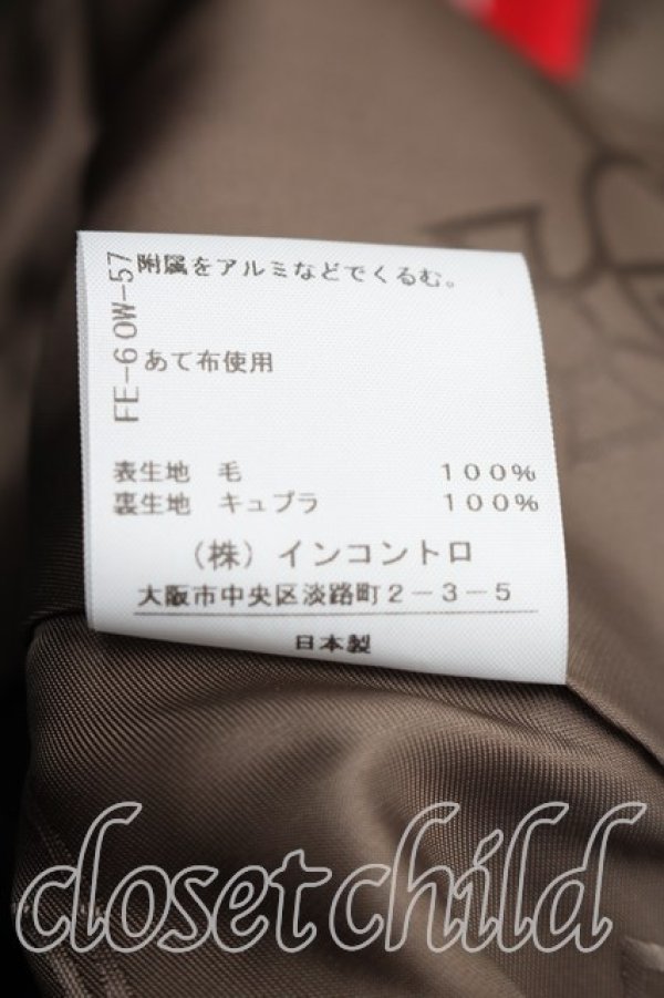 画像7: ヴィヴィアンウエストウッド 中古 / ピンストライプラブジャケットセットアップ 03（L相当） 黒  H-26-01-25-024-su-OD-ZH (7)