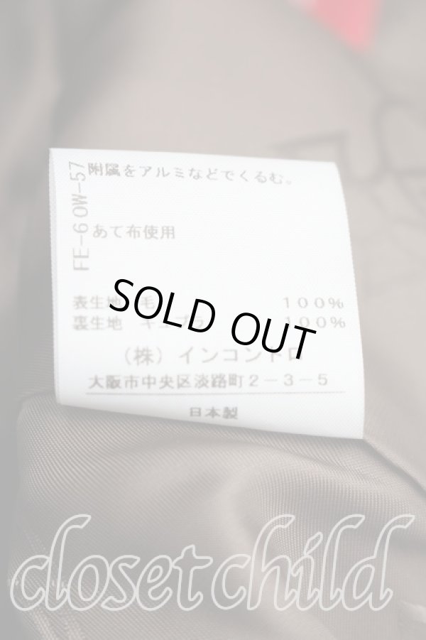 画像7: ヴィヴィアンウエストウッド 中古 / ピンストライプラブジャケットセットアップ 03（L相当） 黒  H-26-01-25-024-su-OD-ZH (7)