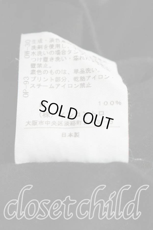 画像5: ANGLOMANIA 中古 / スカルptTシャツ 38（M相当） 黒  H-26-01-25-026-ts-OD-ZH (5)