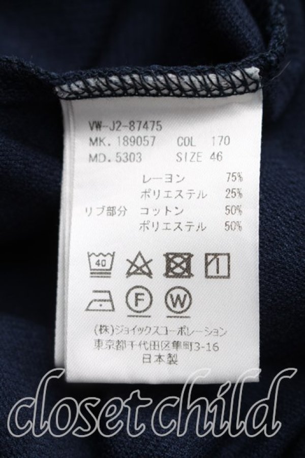 画像4: ヴィヴィアンウエストウッド MAN 中古 / ハンドドローチェックポロ 46(メンズM相当) 紺  H-26-01-25-027-to-IN-ZH (4)