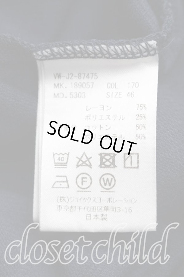 画像4: ヴィヴィアンウエストウッド MAN 中古 / ハンドドローチェックポロ 46(メンズM相当) 紺  H-26-01-25-027-to-IN-ZH (4)