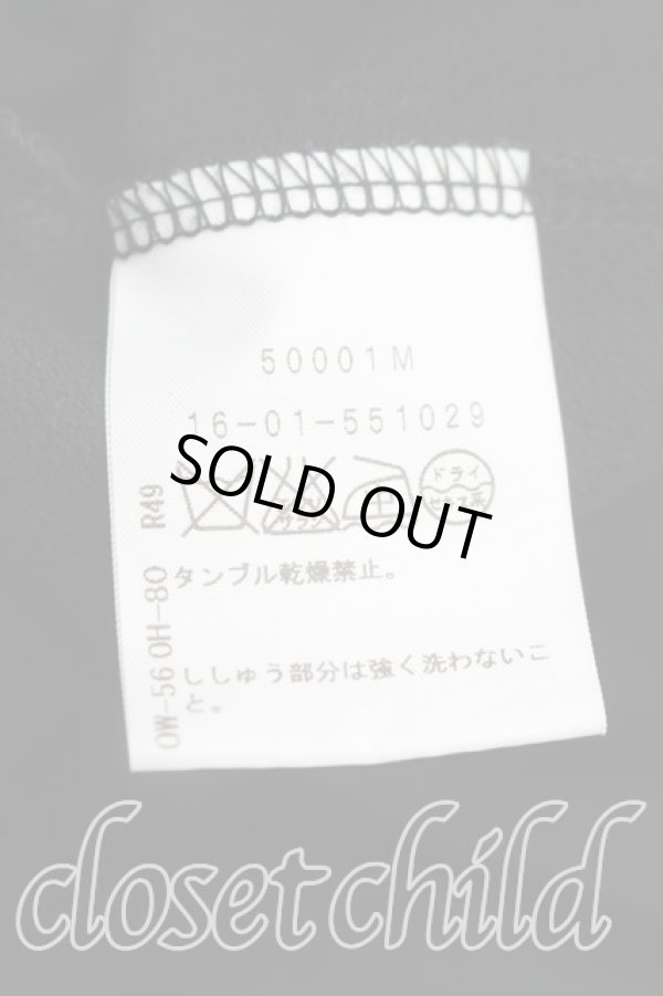 画像4: ヴィヴィアンウエストウッド 中古 / 単色オーブ刺繍Aラインワンピース 2(9号相当) 黒  H-26-01-25-003-op-IN-ZH (4)