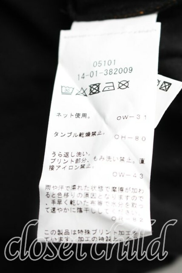 画像4: ヴィヴィアンウエストウッド 中古 / I AM EXPENSIV半袖カットソー S 黒  H-26-01-25-031-to-IN-ZH (4)