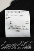 画像5: ヴィヴィアンウエストウッド 中古 / 単色オーブ刺繍Aラインワンピース 2(9号相当) 黒  H-26-01-25-003-op-IN-ZH (5)