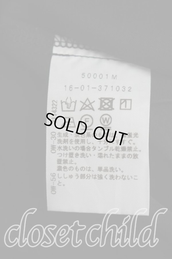 画像4: ヴィヴィアンウエストウッド 中古 / 単色オーブ刺繍切替フレアトップス 2(9号相当) 黒  H-26-01-25-032-to-IN-ZH (4)