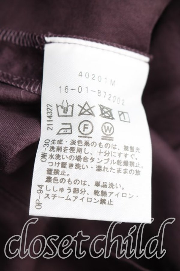 画像4: ヴィヴィアンウエストウッド 中古 / 単色オーブ刺繍半袖トップス 2（9号相当） 紫  H-26-01-25-033-to-IN-ZH (4)