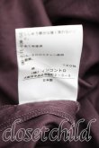 画像5: ヴィヴィアンウエストウッド 中古 / 単色オーブ刺繍半袖トップス 2（9号相当） 紫  H-26-01-25-033-to-IN-ZH (5)