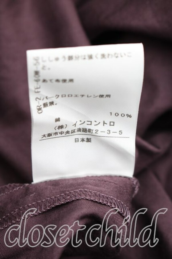 画像5: ヴィヴィアンウエストウッド 中古 / 単色オーブ刺繍半袖トップス 2（9号相当） 紫  H-26-01-25-033-to-IN-ZH (5)