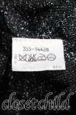 画像4: ヴィヴィアンウエストウッド MAN 中古 / ラメ折カーディガン 表記ナシ 黒  H-26-01-25-034-to-IN-ZH (4)